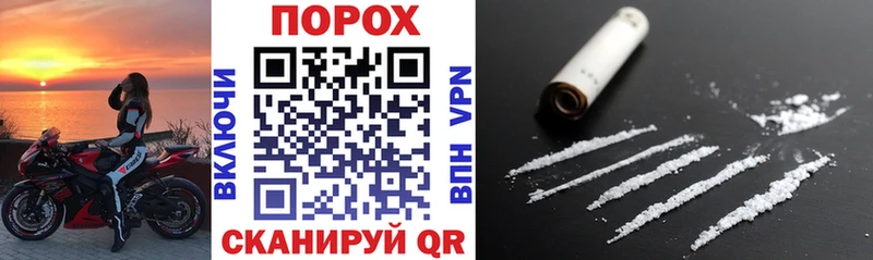 АМФЕТАМИН 97%  Купить где  Аткарск 