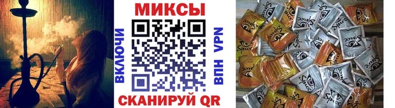 Купить закладки  Аткарск  БУТИРАТ оксана 