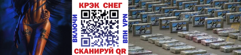 Купить  Аткарск  Кокаин Боливия 