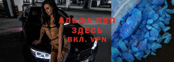мет Инсар