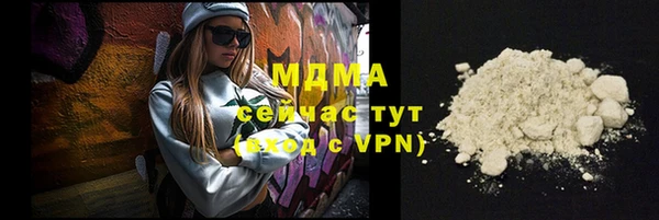 скорость Инта