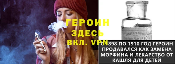 ALPHA-PVP Иннополис
