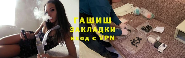 скорость Инта