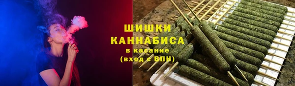 скорость Инта