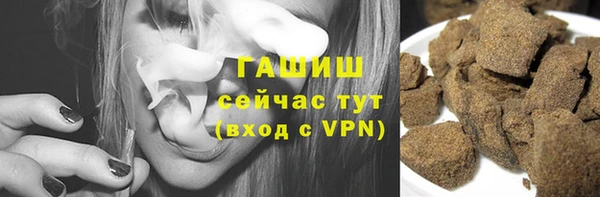 ALPHA-PVP Иннополис