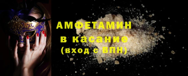 скорость Инта