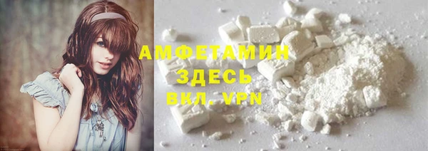 ALPHA-PVP Иннополис