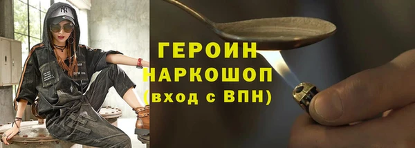 скорость Инта