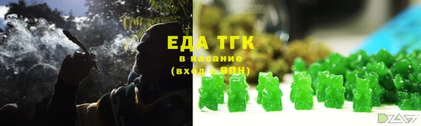 ALPHA-PVP Иннополис