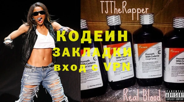 ALPHA-PVP Иннополис