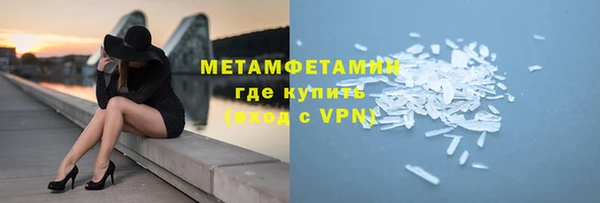 ALPHA-PVP Иннополис