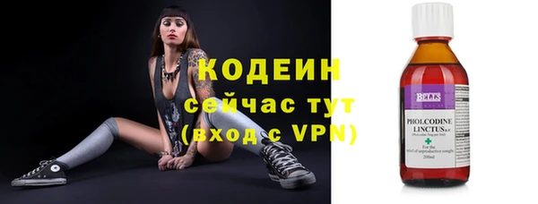 ALPHA-PVP Иннополис