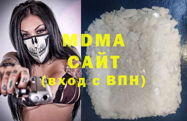 ALPHA-PVP Иннополис