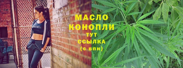 ALPHA-PVP Иннополис