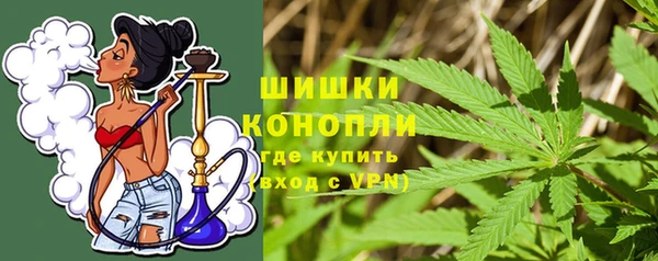 скорость Инта