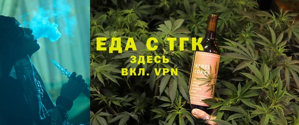 мет Инсар