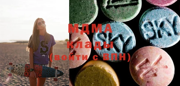 ALPHA-PVP Иннополис