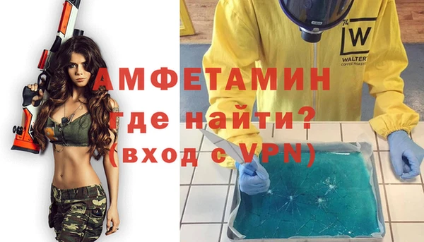 мет Инсар
