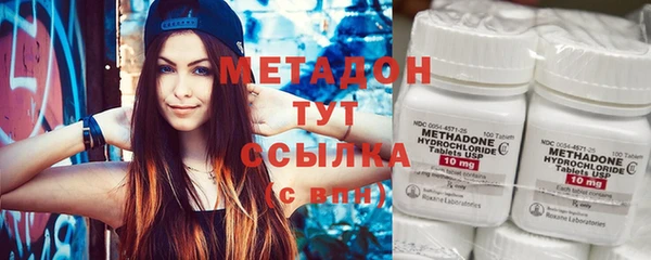 мет Инсар