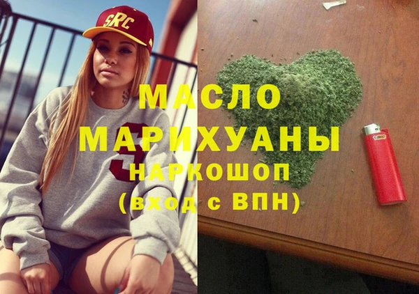 мет Инсар