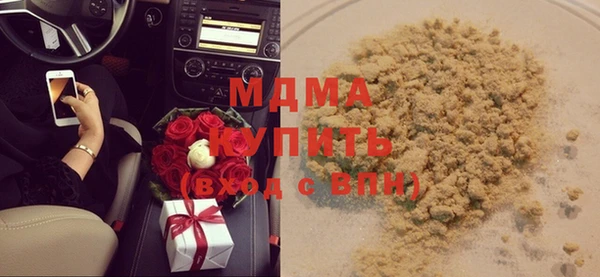 мет Инсар