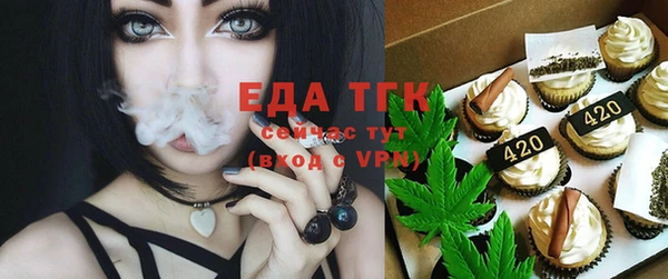 ALPHA-PVP Иннополис