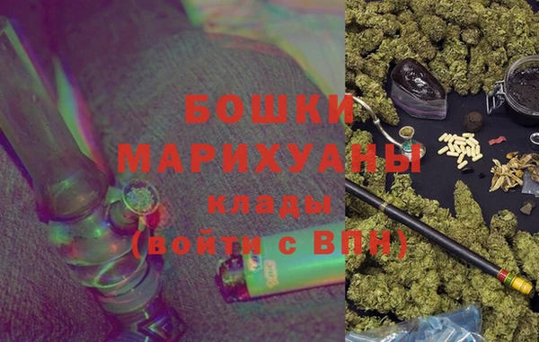 скорость Инта