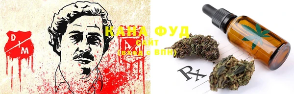 таблы Каменка