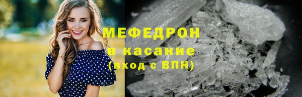 мет Инсар