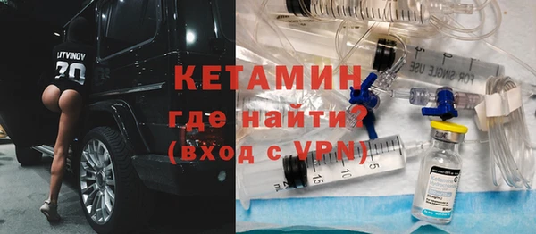 скорость Инта