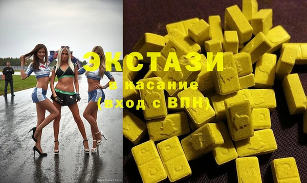 скорость Инта