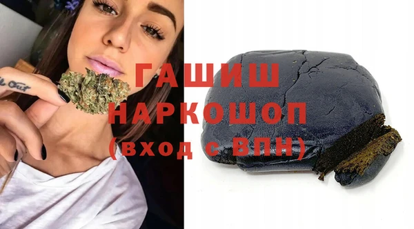 скорость Инта