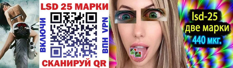 Купить закладки  Аткарск  Марки N-bome 1,5мг 
